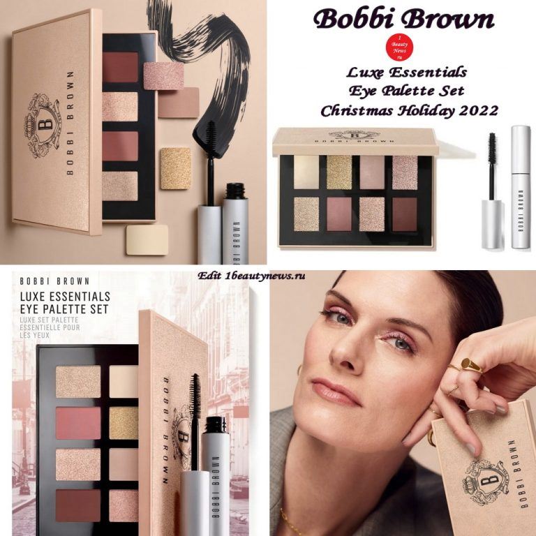 Рождественский набор Bobbi Brown Luxe Essentials Eye Palette Set Christmas Holiday 2022