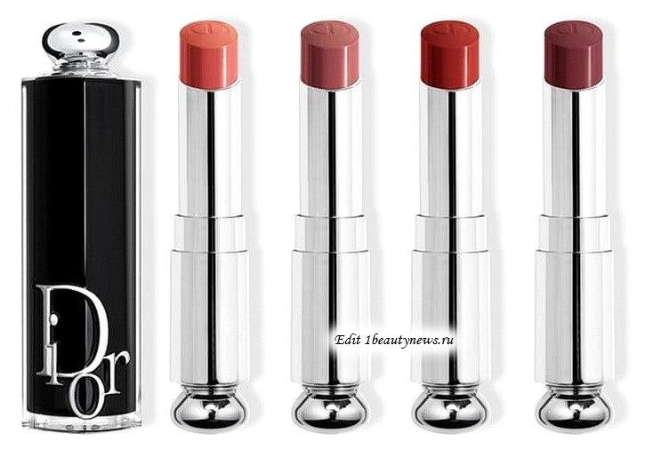 Dior Addict Shine Lipstick Christmas Holiday 2022