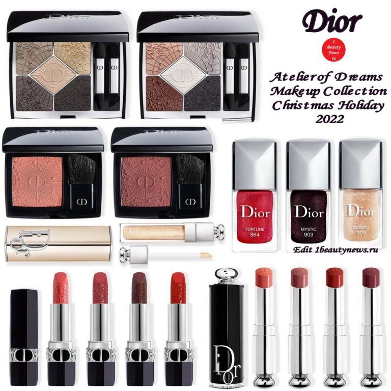 Рождественская коллекция макияжа Dior Atelier of Dreams Makeup Collection Christmas Holiday 2022