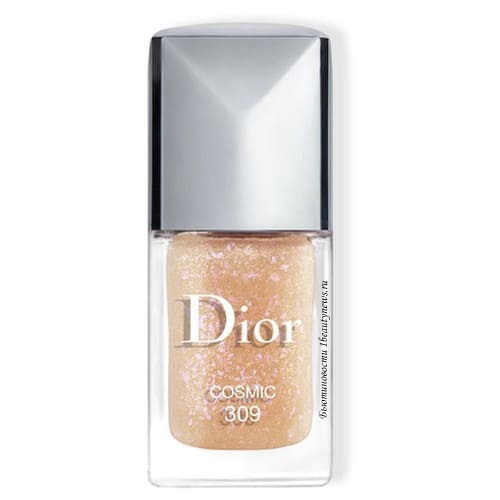Dior Vernis Top Coat Christmas Holiday 2022
