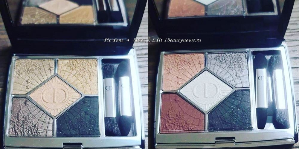 Dior 5 Couleurs Couture Eyeshadow Palette Christmas Holiday 2022