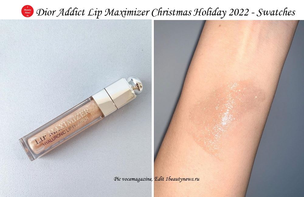 Dior Addict Lip Maximizer Christmas Holiday 2022 - Swatches