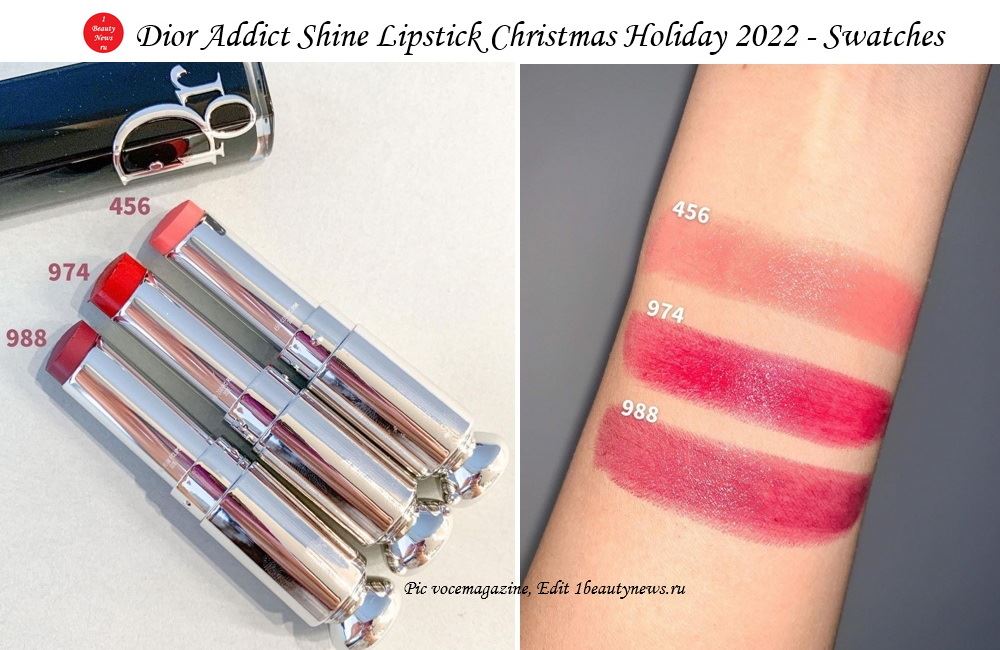 Dior Addict Shine Lipstick Christmas Holiday 2022 - Swatches