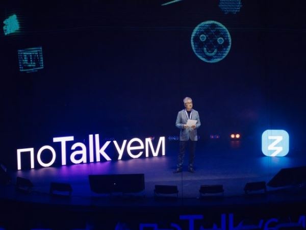 TED Talks по-русски: вышел новый образовательный онлайн-проект «ПоTalkуем»