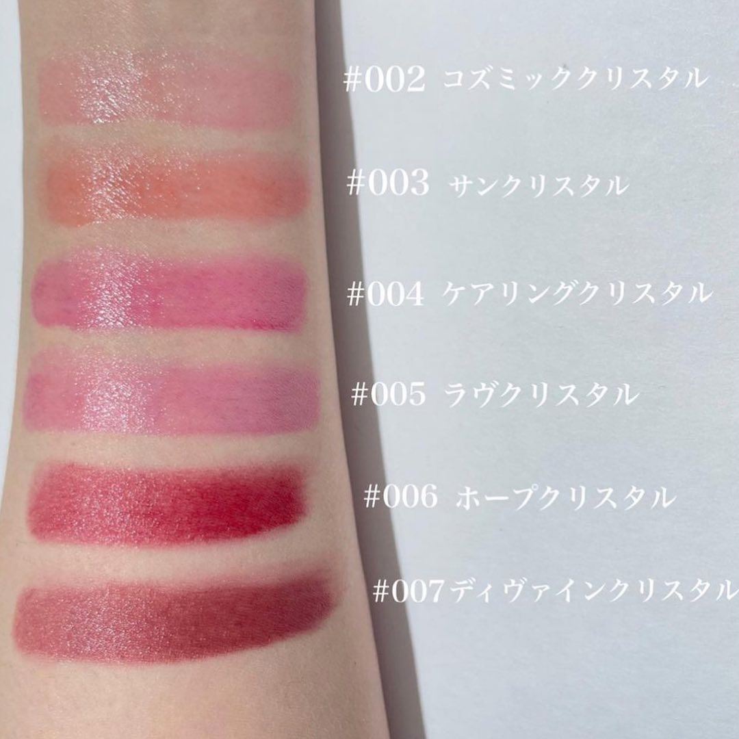 Estee Lauder Pure Color Revitalizing Crystal Balm 2022 - Swatches