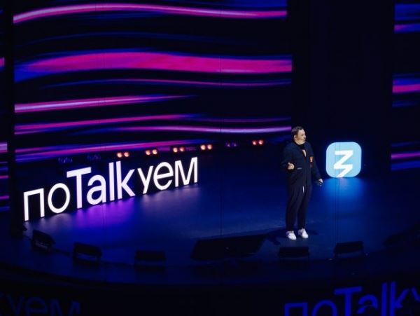 TED Talks по-русски: вышел новый образовательный онлайн-проект «ПоTalkуем»